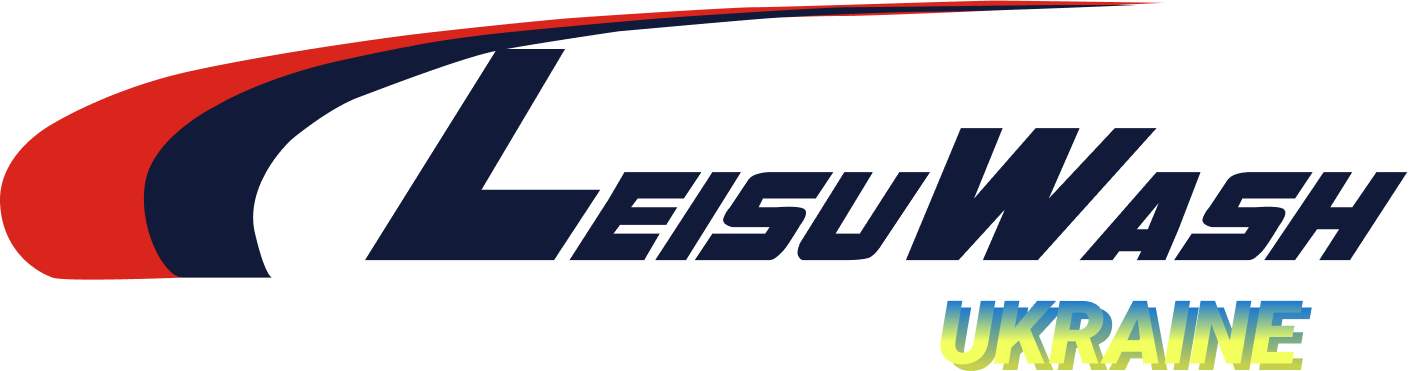 LeisuWash - роботизированные бесконтактные автомойки